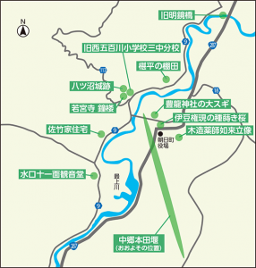 最上川・五百 川郷の宝物がたり地図